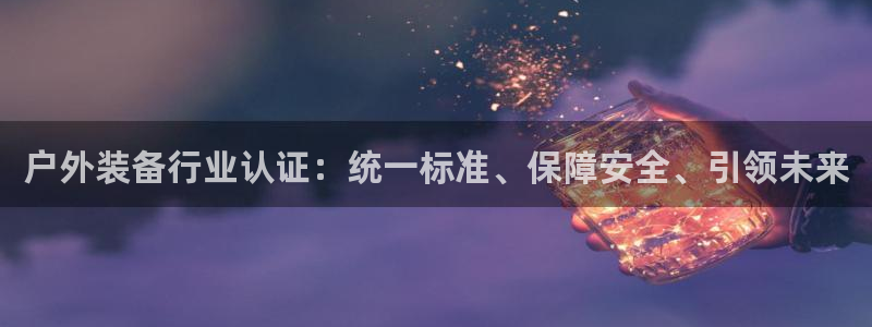 先锋娱乐炸金花
