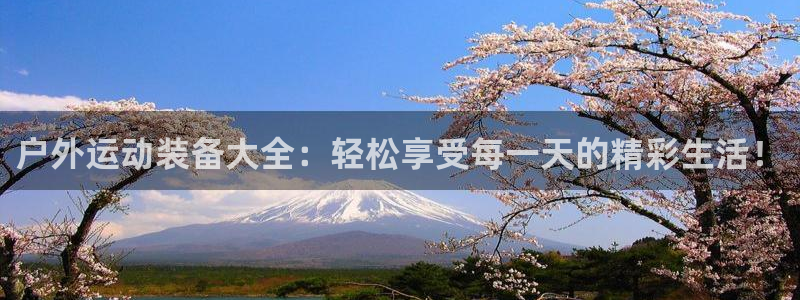 先锋娱乐游戏大厅下载