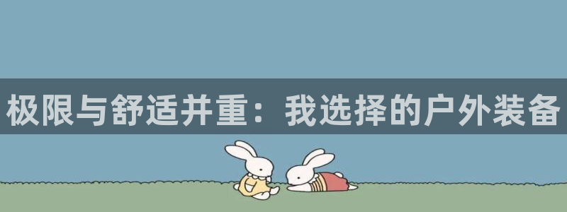 先锋 娱乐
