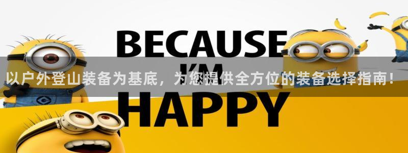 先锋娱乐侠