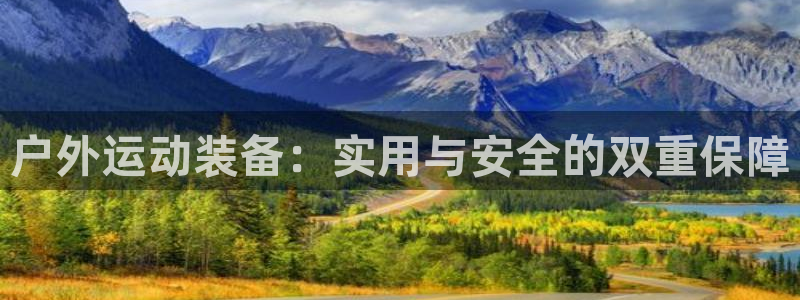 先锋娱乐场所