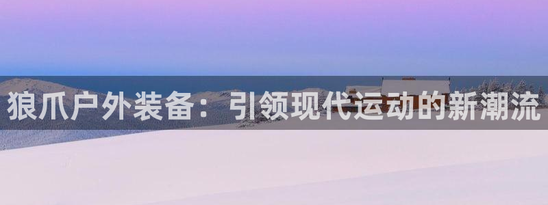 先锋娱乐资讯官网入口