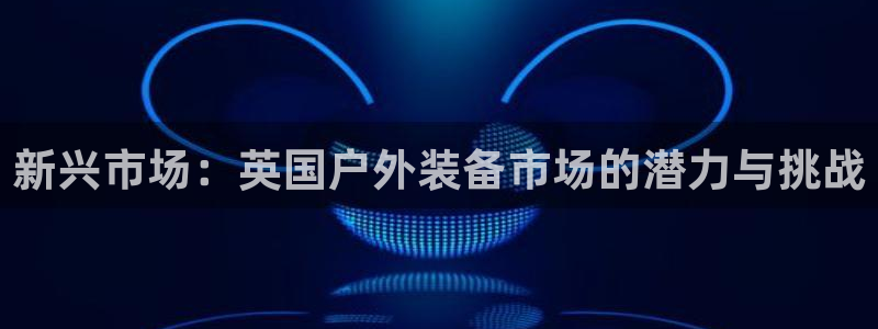 先锋娱乐棋牌