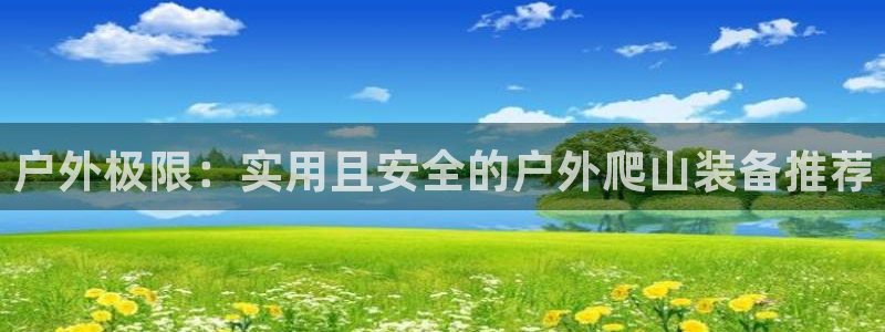 先锋综合娱乐