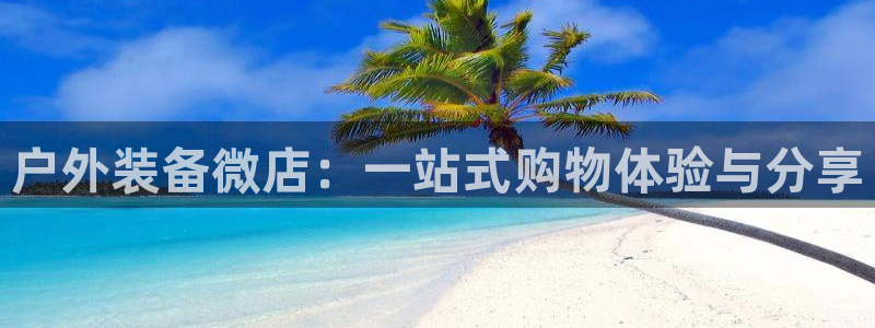 先锋娱乐大厅首页