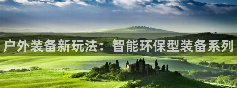 娱乐急先锋李诞甄子丹