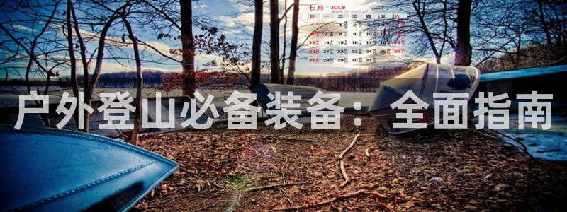 先锋娱乐官网