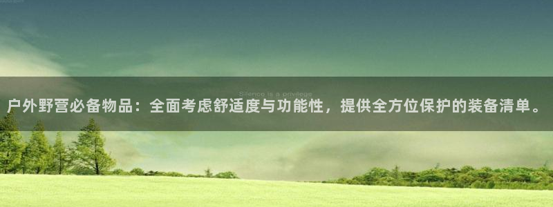 先锋娱乐是不是骗子