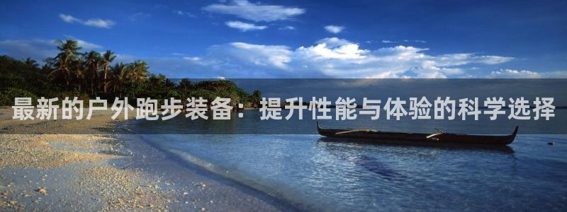 先锋娱乐管理集团怎么样