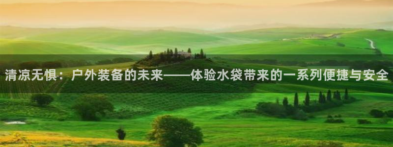 先锋娱乐体育