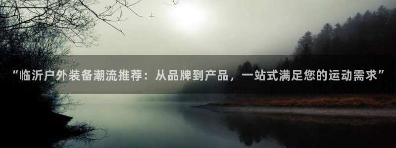 澳门先锋娱乐