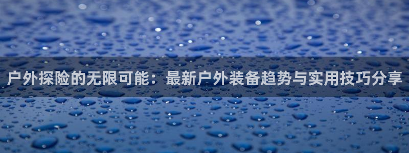先锋娱乐属于违法吗