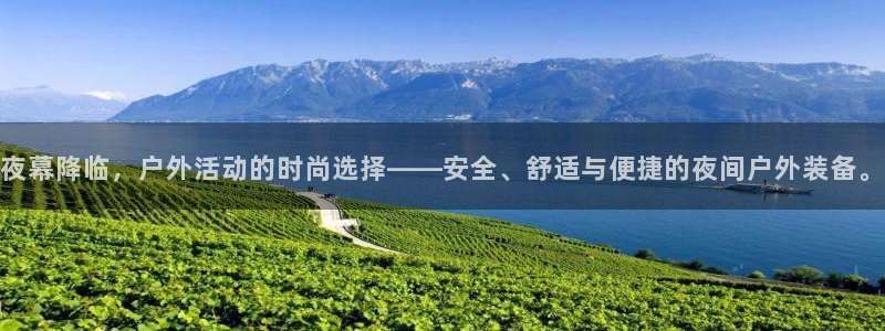 先锋娱乐软件