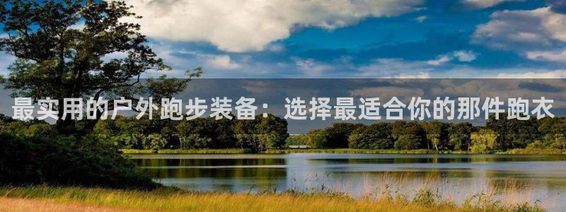先锋综合娱乐