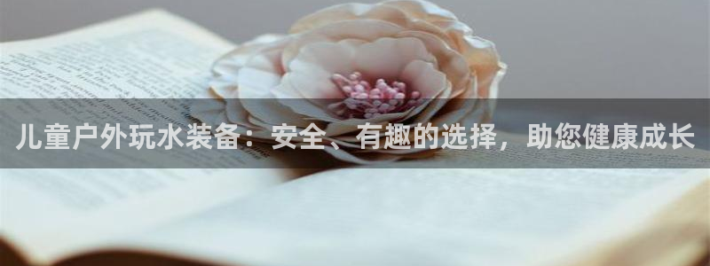 先锋娱乐传媒