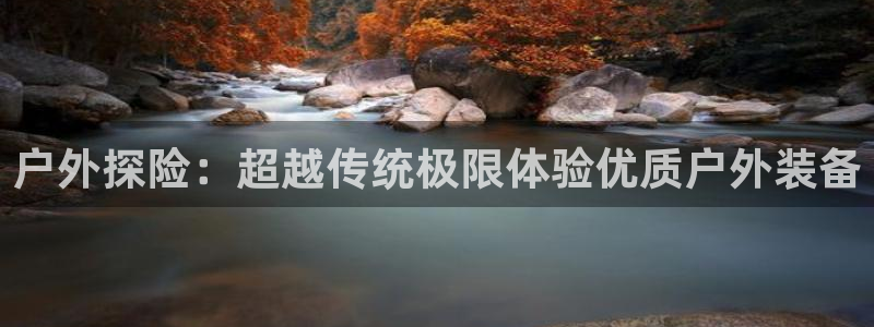 先锋娱乐邀请码多少位啊