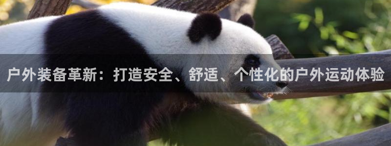 先锋娱乐大厅首页