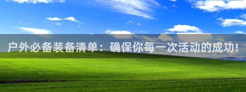 先锋娱乐大厅牛牛
