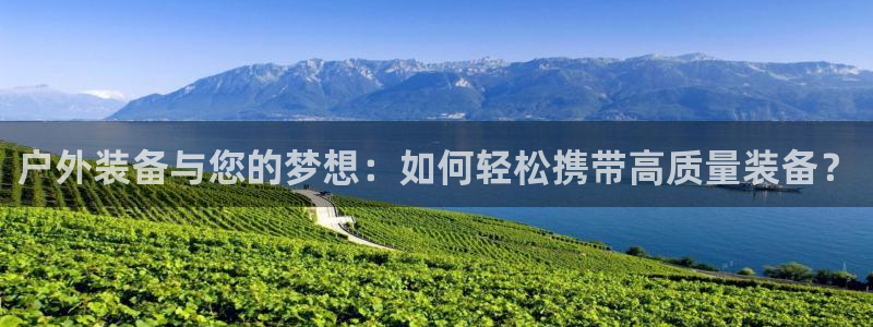 先锋娱乐中国
