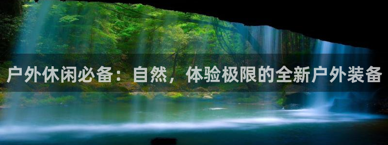 娱乐急先锋全集下载