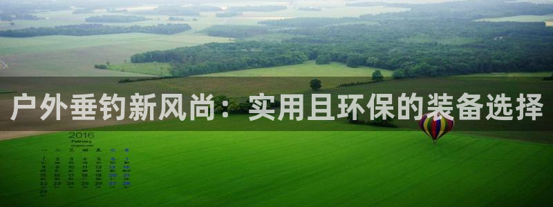 先锋娱乐入口