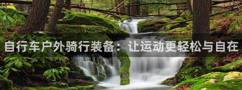先锋娱乐管理集团招聘