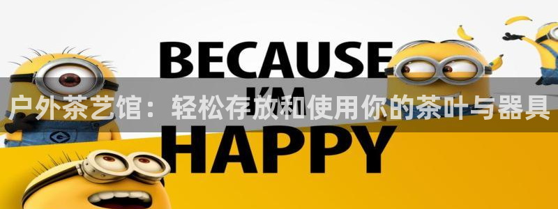 先锋娱乐理财logo