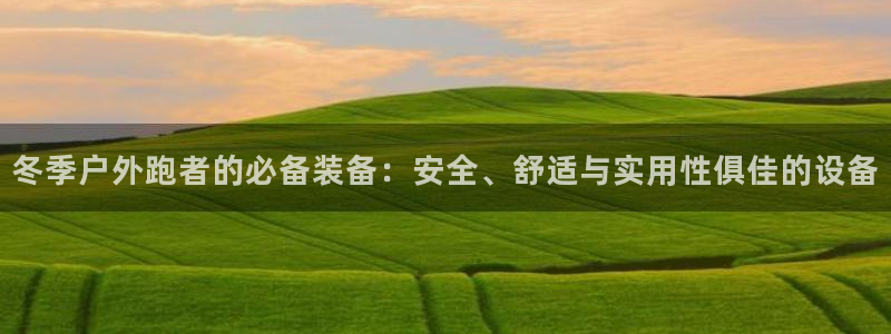先锋娱乐赛