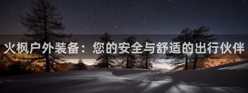 先锋娱乐大厅首页