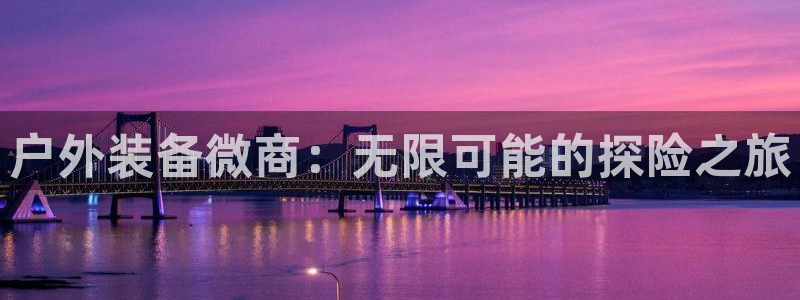 先锋娱乐扑克
