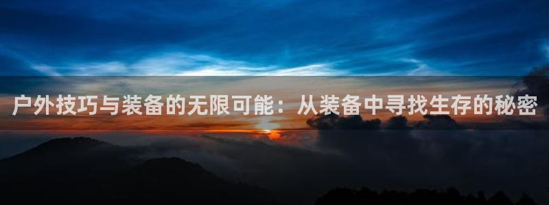 先锋娱乐客服