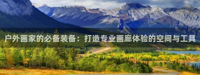 先锋娱乐体育管理集团