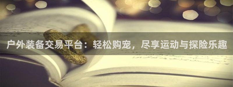 先锋娱乐资讯官网入口