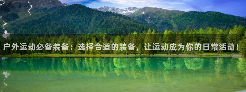 先锋娱乐游戏上分网址