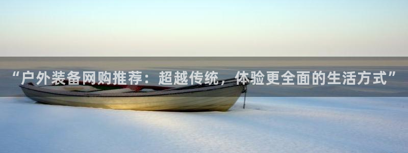 先锋娱乐平台
