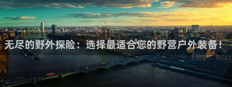 先锋娱乐播报