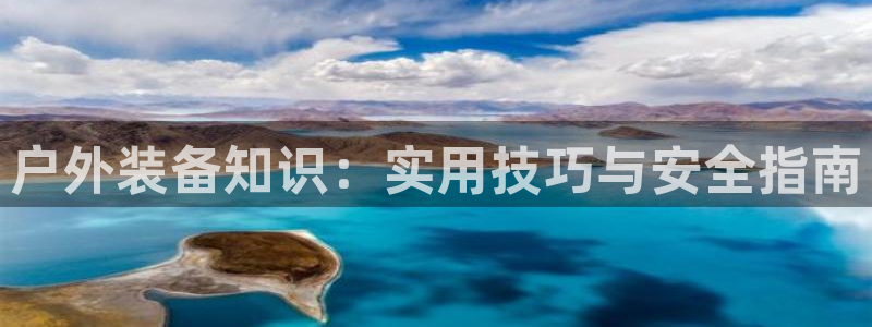 先锋娱乐体育