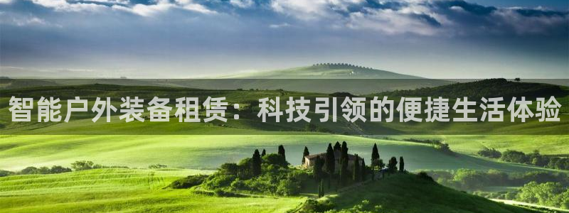 先锋娱乐理财logo