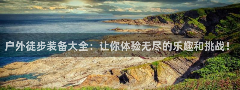 亚洲先锋娱乐跌