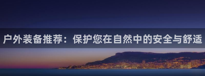 先锋娱乐股票