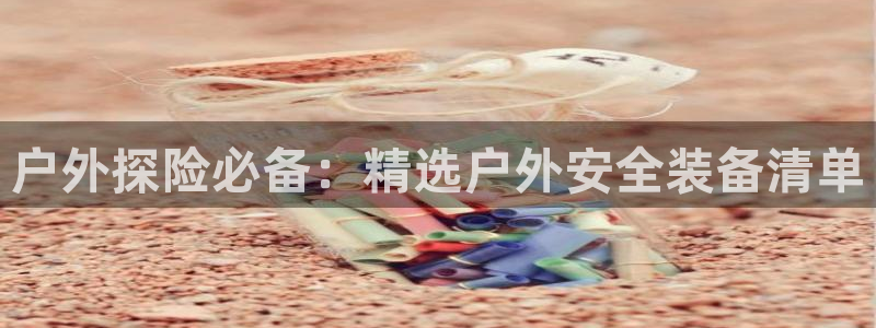 先锋娱乐