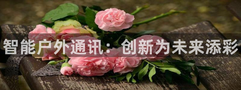 先锋娱乐棋牌有挂吗