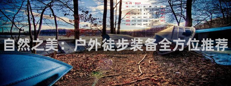先锋支付娱乐城