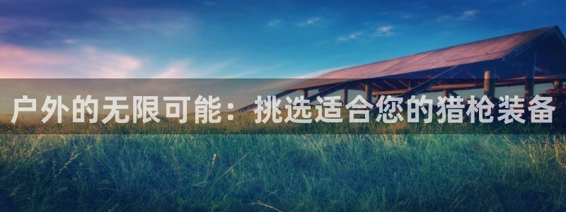 先锋娱乐游戏大厅下载