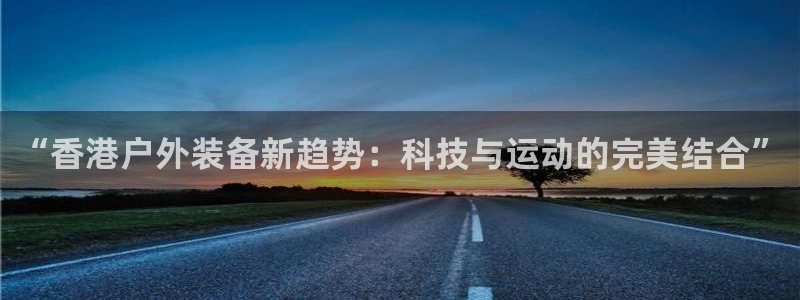 亚洲先锋娱乐登录