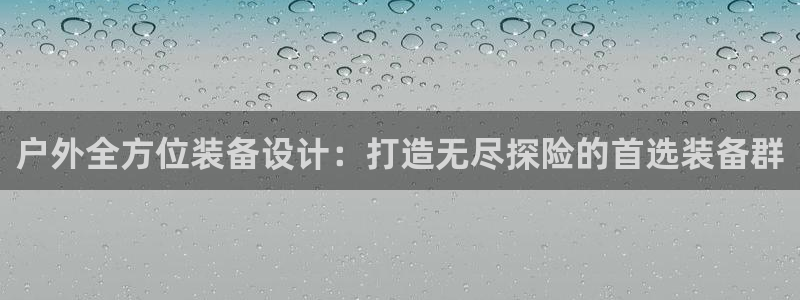 亚洲先锋娱乐登录