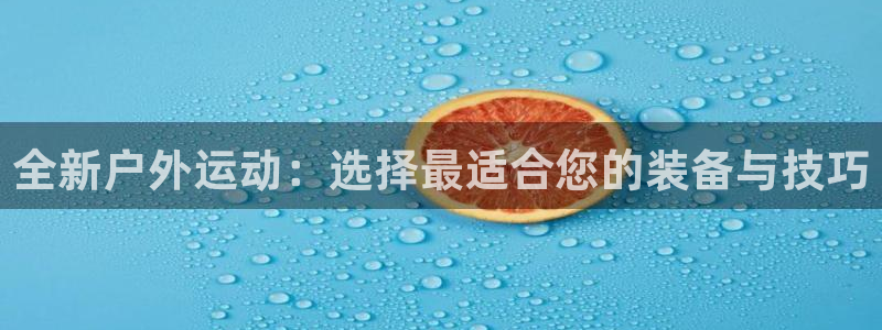 先锋娱乐转进去钱