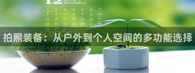 先锋娱乐大厅斗牛