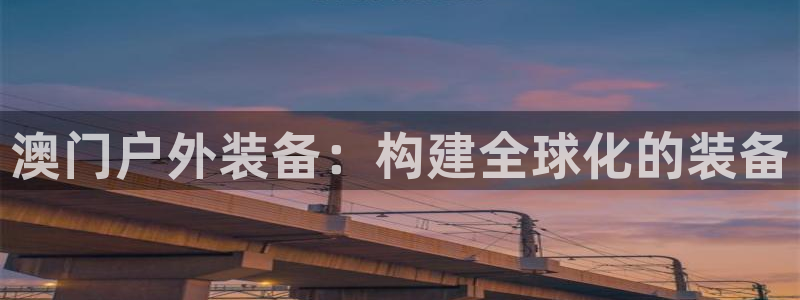 先锋支付娱乐城