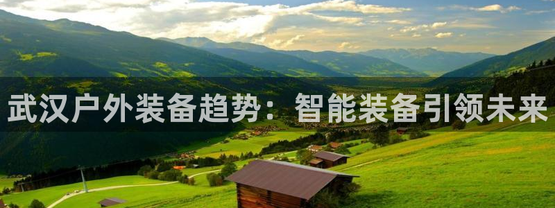 娱乐急先锋李诞甄子丹